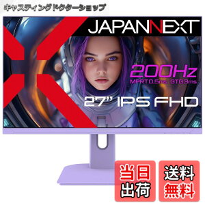 �y���������zJAPANNEXT 27�C���` �Q�[�~���O���j�^�[ 200Hz 0.5ms �t��HD 1920x1080�𑜓x IPS �p�l�� �f�B�X�v���C (HDMI/DisplayPort/VESA�Ή�/�u���[���C�g�J�b�g / ����p178°) JN-IPS27G200F-PP