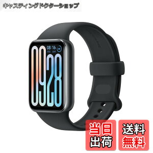 �y���������z�V���I�~(Xiaomi) �X�}�[�g�E�H�b�` Xiaomi Band 9 Pro 1.74�C���`�L�@EL 21���ԘA���g�p 24���Ԍ��N�Ǘ� GNSS���� ���M�ʒm�ELINE�A�v���ʒm iPhone&Android�Ή� �I�u�V�f�B�A���u���b�N