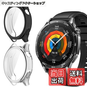 �y���������zAnkersaila�y2������z�Ή� Huawei Watch GT5 46mm �P�[�X �J�o�[ TPU �S�ʕی� �J�o�[ �y�� �ϏՌ��� �C�菝�h�~ �����ߗ� �E���ȒP (��+��)
