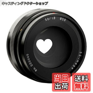 �y���������zSG-image 50mm F1.8 �t�@���g�������Y �t���T�C�Y�Ή� Z�}�E���g �P�œ_ ����a �`��ύi�蓋�� 4��͗l�{�P�i�n�[�g�E��E�I�[�o���E���j MF�i�}�j���A���t�H�[�J�X�j �u���b�N (2