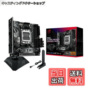 �y���������zASUS ROG STRIX X870-I GAMING WIFI AMD Ryzen 9000 �V���[�Y AM5 �Ή� X870 �`�b�v�Z�b�g���� Mini-ITX �}�U�[�{�[�h/�������K�㗝�X�i