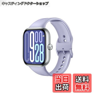 �y���������z�V���I�~(Xiaomi) �X�}�[�g�E�H�b�` Redmi Watch 5 2.07�C���`�L�@EL 24���ԘA���ғ� Bluetooth �ʘb�Ή� GPS���� 24���ԃw���X���j�^�����O �x�[�����X�f�B�X�v���C�f�U�C�� ���x���_�[�p