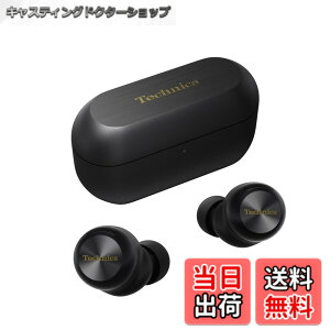 �y���������z�e�N�j�N�X Technics ���C�����X�C���z�� EAH-AZ100-K �u���b�N �m�C�Y�L�����Z�����O 3��}���`�|�C���g �n�C���]�����Đ�