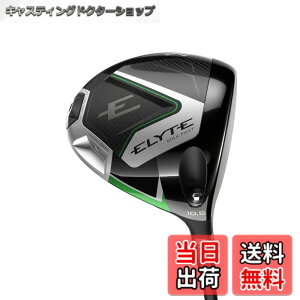 �y���������z�L�����E�F�C(Callaway) �E�p �h���C�o�[ ELYTE MAX FAST DRIVER (10.5�x LIN-Q 40 for Callaway SR 45.75�C���` C1 �����q) �����Y
