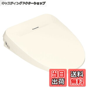 �y���������z�p�i�\�j�b�N �������֍� �r���[�e�B�E�g���� �u�Ԏ� DL-RT40-CP �p�X�e���A�C�{���[ �V�������� �X�e�����X�m�Y�� �����R������ �ȃG�l ���� ���K (�̔����͔z���̂݁A�ݒu