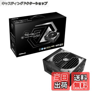 �y���������zASRock Taichi ������GPU�Ή� PC�d�����j�b�g 1300W PCIe5.1�Ή� 80PLUS Titanium ATX 3.1 �t�����W�����[ 12V-2x6 �P�[�u���t�� TC-1300T