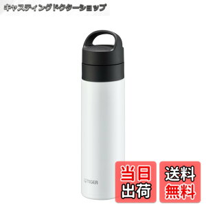 �y���������z�y�Y�_�Ή��z�^�C�K�[���@�r ���� 480ml �^��f�M�Y�_�{�g�� �X�e�����X�{�g�� �r�[��OK �ۉ��ۗ� �����^�� �R���p�N�g �z���C�g MKB-T481WJ