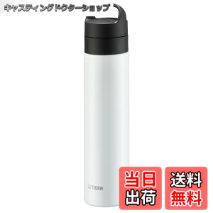 �y���������z�y�Y�_�Ή��z�^�C�K�[���@�r ���� 600ml �^��f�M�Y�_�{�g�� �X�e�����X�{�g�� �r�[��OK �ۉ��ۗ� �����^�� �R���p�N�g �z���C�g MKB-T601WJ