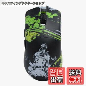 �y���������zHiground Apex Legends Octane �n�C�O���E���h Mouse Yuma ���C�����X�}�E�X �Q�[�~���O�}�E�X ���{���K�㗝�X�i