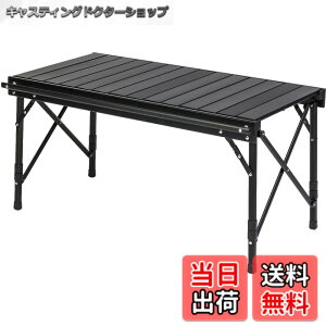 �y���������z�e���g�t�@�N�g���[(Tent Factory) �A�E�g�h�A �e�[�u�� �J�X�^���u���b�W�e�[�u�� TFBRT78