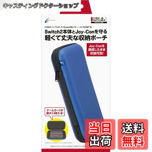 �y���������zCYBER �E �V���v���|�[�` ( Switch2 �p) �u���[