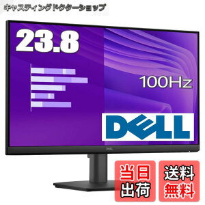 �y���������z�f�� Dell Pro 24 E2425HM 24�C���`(23.8�C���`) Full HD IPS ���j�^�[ 100Hz 1920x1080 HDMI/DisplayPort/VGA �u���b�N HDMI�EDisplayPort�P�[�u���e1�{�t