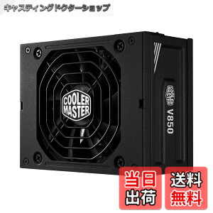 �y���������zCooler Master V SFX Gold 850 ATX3.1 PC�d�����j�b�g MPY-8501-SFHAGV-3EJP PS1550
