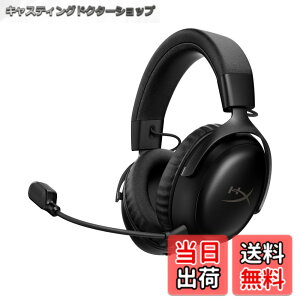 �y���������z�n�C�p�[�G�b�N�X(HyperX) Cloud III S ���C�����X�Q�[�~���O�w�b�h�Z�b�g 2.4GHz Bluetooth �p�x�t��53mm�h���C�o�[ DTS Headphone:X��ԃI�[�f�B�I �ő�120���ԘA���v���C PC Mac PS5 ���o�C�� Nin