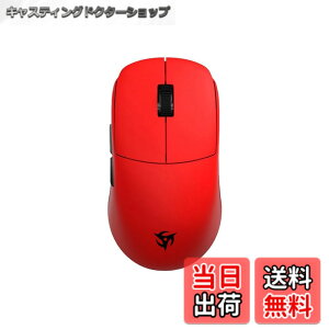 �y���������zVaxee x Ninjutso ���C�����X�Q�[�~���O�}�E�X Sora 4K Red ���� �y�� FPS ���{���K�㗝�X�i