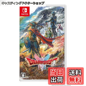 �y���������z�h���S���N�G�X�gI��II - Switch