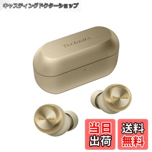 �y���������z�e�N�j�N�X Technics ���C�����X�C���z�� EAH-AZ100-N �V�����p���S�[���h �V�F �m�C�Y�L�����Z�����O 3��}���`�|�C���g �n�C���]�����Đ�