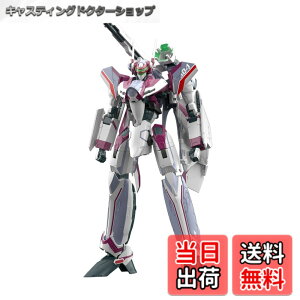 �y���������zBANDAI SPIRITS(�o���_�C �X�s���b�c) HG �}�N���X��(�f���^) VF-31C �W�[�N�t���[�h(�~���[�W���E�t�@���[�i�E�W�[�i�X�@) 1/100�X�P�[�� �F�����ς݃v�����f��