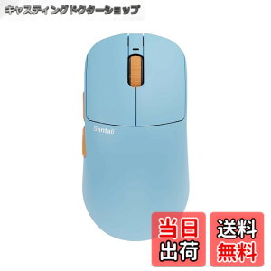 �y���������zSantali ���C�����X�Q�[�~���O�}�E�X �y�� Aagaz S1-O Mirage Edition FPS 8K 49g PAW3395 Nordic nrf52840 ���{���K�㗝�X�i