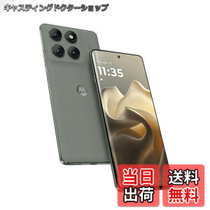 �y���������zMotorola(���g���[��) edge 60 pro PANTONE�b12GB/256GB�b�V���h�[�O���[���bSIM�t���[�X�}�z �{�� �[���bNFC/FeliCa �Ή��b���K�㗝�X�i�b6.7�C���`�b�L�@EL�bSuper HD�bIP68�EIP69�h���h�o�b��e