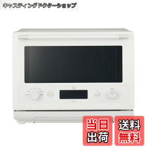 �y���������z�ۈ�}�z�[�r�� �I�[�u�������W 26L EVERINO ���Z&��y ���W�O�� �������W �T�N���W �p�M&�{�E���t�� �z���C�g ES-GX26-WA