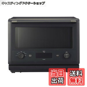 �y���������z�ۈ�}�z�[�r�� �I�[�u�������W 26L EVERINO ���Z&��y ���W�O�� �������W �T�N���W �p�M&�{�E���t�� �X���[�g�u���b�N ES-GX26-BM