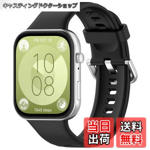 �y���������z[Ankersaila] �Ή� HUAWEI WATCH FIT 4/WATCH FIT 4 Pro/WATCH FIT 3 �o���h,�_�炩���V���R�� �y�� �ʋC �ւ��x���g �����\ (��)