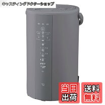 楽天市場】象印 加湿器 ee-df50の通販