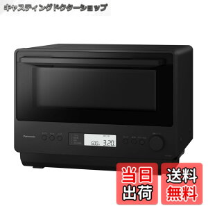 �y���������z�p�i�\�j�b�N �I�[�u�������W 26L �t���b�g�e�[�u�� �X�s�[�h�������� �ԊO���Z���T�[ �u���b�N NE-MS4D-K