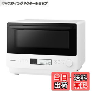 �y���������z�p�i�\�j�b�N �I�[�u�������W 26L �t���b�g�e�[�u�� �X�s�[�h�������� �ԊO���Z���T�[ �u���b�N NE-MS4D-W