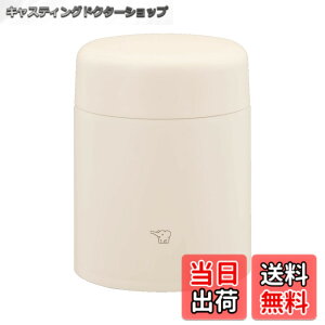 �y���������z�ۈ� �X�[�v�W���[ 400ml �傫�ߒ��q�T�C�Y �y���������ۉ��E�ۗ�z �H��@�Ή� �􂢂₷�� �V�[�����X���� ���ٓ� �L�� �G�N�����x�[�W�� SW-LA40-CM