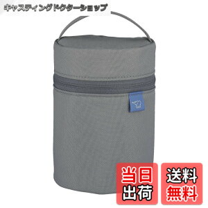 �y���������z�ۈ� �X�[�v�W���[�|�[�` S�T�C�Y(250-400ml�p) �y�����^�тɕ֗��z �ۉ���UP �J�g�����[�|�P�b�g�t�� �{�̊ې�OK ���ٓ��|�[�` �N���E�h�O���[ SW-PC01-HM