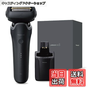 �y���������z�p�i�\�j�b�N �����Y �V�F�[�o�[ �����_�b�V�� PRO 5���n �d�� �E��� �����_�b�V��AI �S�������[�d�� ES-L571D-K �}�b�g�u���b�N