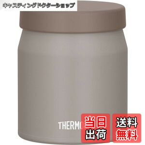 �y���������z�y�H��@�Ή����f���z �T�[���X �^��f�M�X�[�v�W���[ 300ml �O���[�W�� �􂢂₷����ǋ������p�b�L����̍\�� �܂�􃆃j�b�g �􂤃p�[�c3�ł������ȒP �ۉ��ۗ� JEF-300 GG
