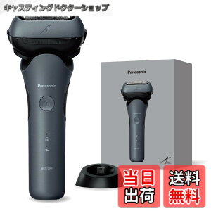 �y���������z�p�i�\�j�b�N �����Y �V�F�[�o�[ �����_�b�V�� 3���n �d�� �E��� AC�A�_�v�^�[�[�d/�[�d�X�^���h ����3D�w�b�h ES-L361W-A �e�B�[���u���[