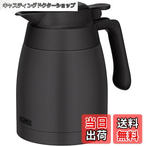 �y���������z�y�H��@�Ή����f���z �T�[���X �X�e�����X�|�b�g 1.0L �_�[�N�O���[ �ۉ��|�b�g ���|�b�g �ۉ��ۗ� �L���݌v TTG-1000 DGY