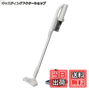 �y���������z�p�i�\�j�b�N �|���@ �R�[�h���X �X�e�B�b�N MC-SB35K-C �A�C�{���[ �y�� �T�C�N����