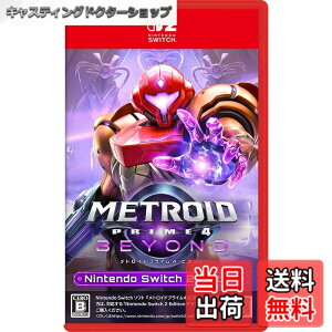 �y���������z���g���C�h�v���C��4 �r�����h Nintendo Switch 2 Edition -Switch2