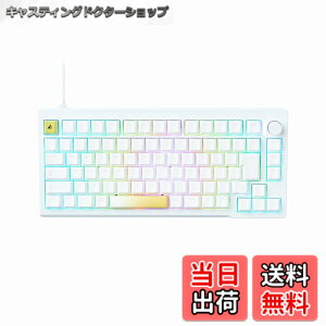 �y���������z�v�����X�g�� UP�g���K�[�Ή� CNC�t���A���~ 75%�Q�[�~���O�L�[�{�[�h(�z���C�g) �I���W�i�����C�X�C�b�` UP-MKGA75MTL-RT-J/W