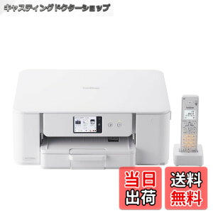 �y���������z�u���U�[ �v�����^�[ A4�C���N�W�F�b�g�����@ MFC-J742DN FAX �d�b �q�@1�� �R�s�[ �v�����g �X�L���� Wi-Fi �ȒP�ݒ� �Ή��C���NLC511�V���[�Y