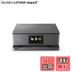 �y���������z�hNew�h2025�N �H �L���m�� �C���N�W�F�b�g�����@ XK510 �ʐ^�჉���j���O�R�X�g �N���