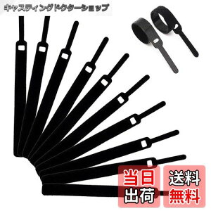 yzNeyiemyėp\z50 P[uoh R[h܂Ƃ P[uŒoh z[oh ƒ/ItBX/f[^P[up oh}WbNohiA15CM