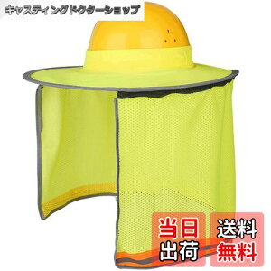 yzDUOLEIMI wbg Jo[ wbgtp  oCU[ lbNK[h ^ 悯 TVF[h wbgoCU[ MǑ΍ OJbg z (CG[)