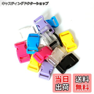 �y���������z[Proooooces] �o�b�N�� 15mm 14���� 7�F �T�C�h�����[�X�o�b�N�� �������݃o�b�N�� �J���t���o�b�N�� �v���X�`�b�N�o�b�N�� ���� ���ߋ� �ޗ� �f�� �p�[�c DIY ��| �n���h���C�h