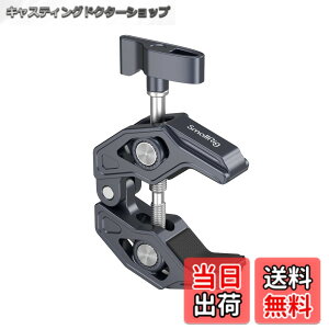 "�y���������zSmallRig �I�o�T�~�N�����v 1/4""-20 3/8""-16�˂����t�� �ω׏d 3.5 kg �J�����A�N�Z�T���[�ɓK�p 3755B"