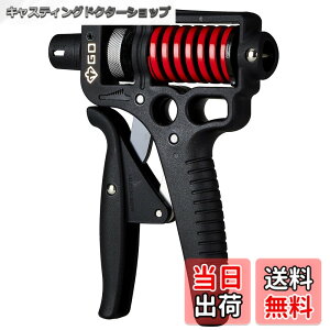 �y���������z(GD)�n���h�O���b�v GD GRIP ULTRA-70 ���̓g���[�j���O ���ג����ƃO���b�v���������\