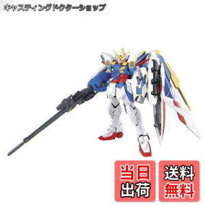 �y���������zMG �V�@����L�K���_��W Endless Waltz �E�C���O�K���_��Ver.Ka 1/100�X�P�[�� �F�����ς݃v�����f��