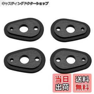 yzfCgi(Daytona) oCNp ECJ[Xe[ M8TCYp XSR900ȂǓK A~ ECJ[z_[v[g YAMAHA/KAWASAKI 4(ECJ[2) 97420