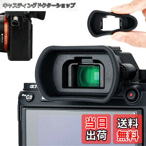 �y���������z�A�C�J�b�v �ڊ჌���Y �����^ �\�j�[ A7RIV A7RIII A7RII A7III A7II A7 A7R A7S A7SII A9II A9 A58 A99II �Ή� FDA-EP18 FDA-EP16 FDA-EP15 �A�C�s�[�X �݊�