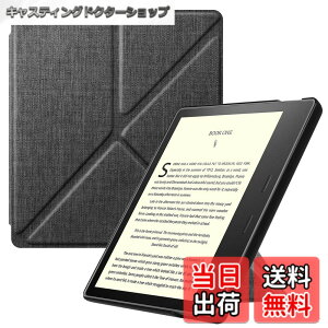 �y���������zFintie Kindle Oasis ��10���� 2019 New���f�� / ��9���� 2017 ��p�ی�P�[�X �y�� ���^ �}�O�l�b�g�@�\ �I�[�g�X���[�v�@�\ �܂莆���X�^���h PU���U�[ �ی�J�o�[ �J���J�o�[�i�f�j��